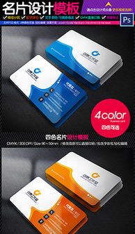 平面设计 从概念到素材，打造视觉精品