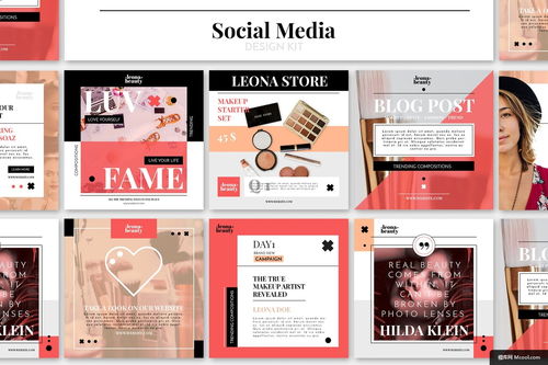 高端品牌视觉升级 简洁版式设计如何赋能产品推广