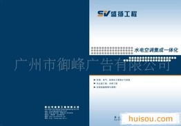 平面设计在新站B2B平台高效成交的实战指南