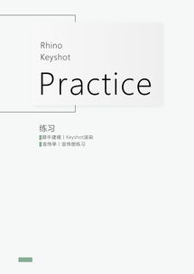 ui丨产品丨平面三者之间的多维互补人人文复——以平面设计为核心视角